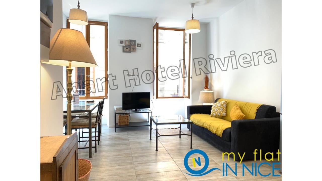 Aparthotel Riviera - Barillerie 12 - Vieille Ville 1Mn Plage - Appartement 2 Pieces Ac Ніцца Екстер'єр фото